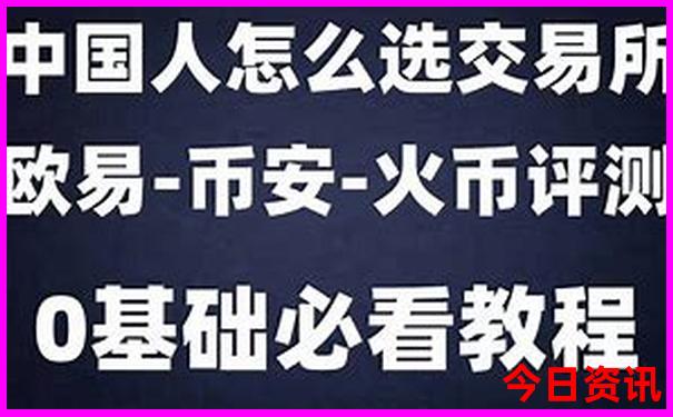 周边两日游适合去哪里